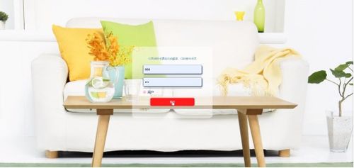 基于SpringBoot的家具銷售電商平臺設(shè)計與實現(xiàn)